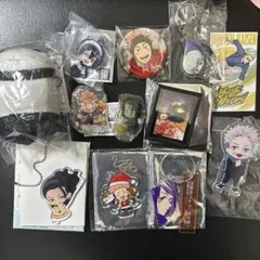 呪術廻戦　まとめ売り　キャラクターグッズ　グッズ