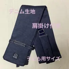 Item thumbnail for item 5e88c010-0a1f-462b-b564-1279f601b095