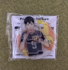 ハイキュー　カレーメシ　アクリルスタンド　影山飛雄