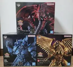 2026年最新】ラーの翼神竜 ラストワンの人気アイテム - メルカリ