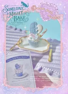 Item thumbnail for item d6bc96df-e7eb-49af-b320-34b62b133a32