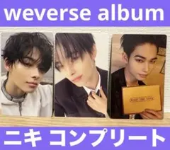 ENHYPEN DESIRE:UNLEASH 3枚セット ニキ