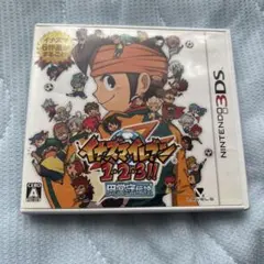 3DS イナズマイレブン1・2・3 円堂守伝説