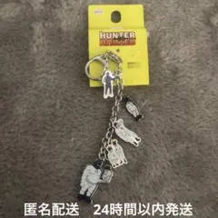 HUNTER × HUNTER アベイル　チャーム　レイザー　14人の悪魔