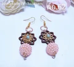 handmade no.62 ウッドフラワー 揺れる大人可愛いピアス ピンク