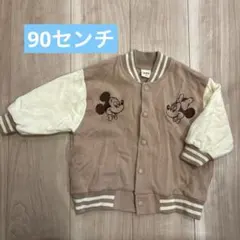 Item thumbnail for item ecf3686f-5605-4350-825d-1d9d2a0552a0