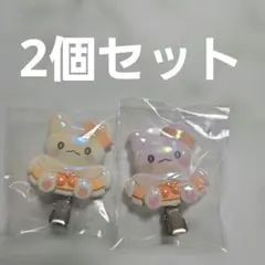 【2個セット】はなまるおばけ　サンリオ　セーラーカラー/シークレット前髪クリップ