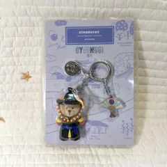 【韓国京畿道限定品】Starbucks GYEONGGI キーホルダーのサムネイル