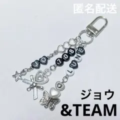 &TEAM エンティーム ジョウ ビーズキーホルダー チャーム y2k