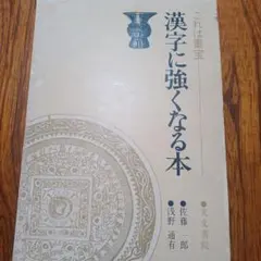 Item thumbnail for item 7d4a3e4a-3bc4-4e37-bac7-89c0453cab17