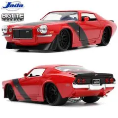 ジャダ トイズ JADA シェビー サメカマ カマロ 1/24 新品未開封 6aのサムネイル