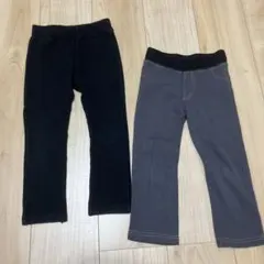 100 長ズボン ストレッチパンツ 2点セット