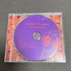 Item thumbnail for item b67b9f56-a5f5-4cf0-b637-1dc08ecb43a7