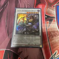 Item thumbnail for item 4946f38c-5fd6-4b39-9c07-55faf0025ea3