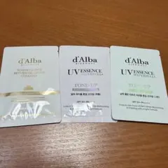 ダルバ トーンアップサンクリーム