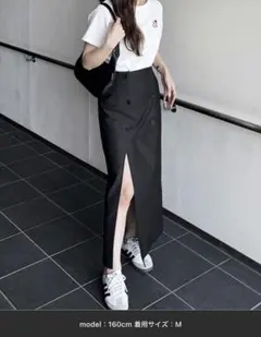 ロングスカート タイト ブラック スリット
