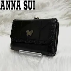 【美品】ANNA SUI レザー 二つ折り財布 がま口 チャーム ロゴ ブラックのサムネイル