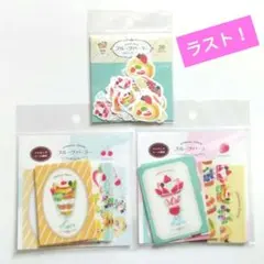 pekochan様 リクエスト 2点 まとめ商品