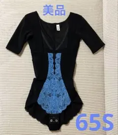 2026年最新】ララグラントの人気アイテム - メルカリ