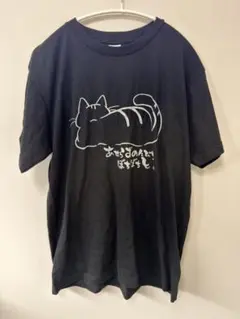 猫イラスト Tシャツ ブラック Mサイズ