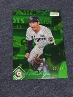 森下翔太 2026 Topps Stadium Club NPB 25枚限定 - メルカリ