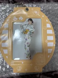 Item thumbnail for item bee0d522-9f5d-4dc8-ac94-c7b4af0472f9