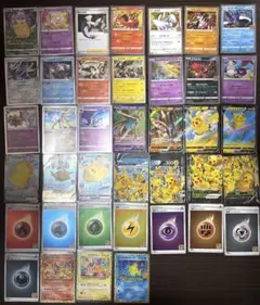 ポケモンカード 25th 001〜028+プロモ3枚セット