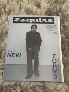 【匿名配送】Esquire October 2026 山下智久 山P 雑誌