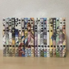 2026年最新】ヒカルの碁 完全版 全巻の人気アイテム - メルカリ