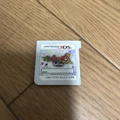 妖怪ウォッチ3 スキヤキ