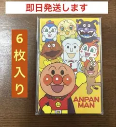 Item thumbnail for item 91b7855c-e945-4089-bc67-81995eb95edb