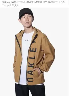 新品未使用オークリー上下セット2XLブラウン×ブラック