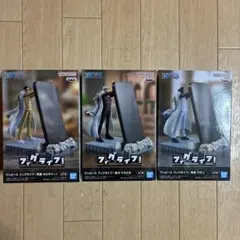 ワンピース フィグライフ！黄猿 ボルサリーノ&青雉&赤犬 サカズキ3点セット