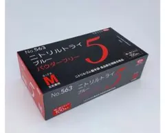 Item thumbnail for item 7f9563fa-dcd7-4cc9-8ad5-87f3844fef0d