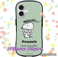 スヌーピー メッセージデザイン ミントグリーン iPhone16pro