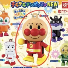 Item thumbnail for item 43a49bf8-c30d-49a4-b7cc-c1a778b7a2bb