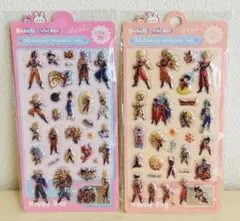 ドラゴンボール　ぷっくりシール　2点