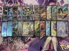 ポケモンカード　ar 20枚まとめ売り　被りなし