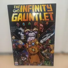 2026年最新】インフィニティガントレットの人気アイテム - メルカリ