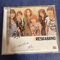 2026年最新】オレスカバンドの人気アイテム - メルカリ