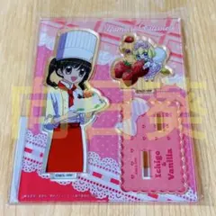 2026年最新】夢色パティシエールの人気アイテム - メルカリ