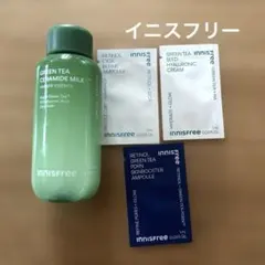 イニスフリー　グリーンティー　セラミド　ミルク　エッセンストナー　保湿化粧水のサムネイル