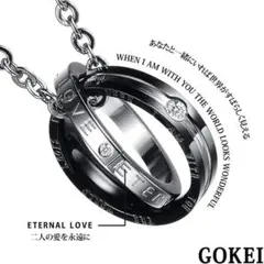 ネックレス ペンダント メンズ おしゃれ チェーン ブラック お揃い 50