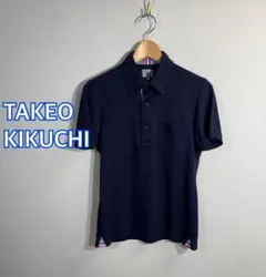 ◾️TK TAKEO KIKUCHI ◾️半袖ポロシャツ ネイビー ボタンダウン:2