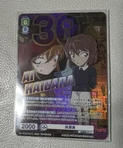 2026年最新】ヴァイスシュヴァルツブラウの人気アイテム - メルカリ