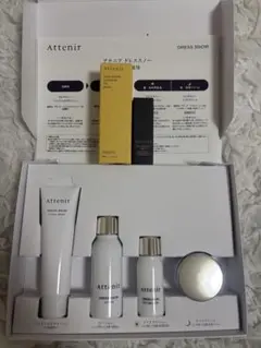 【新品】Attenir DRESS SNOW アテニア ドレススノー2週間お試し