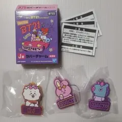 BT21 Let's Party!! 1番くじ ラバーチャーム 3個セット