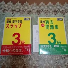 Item thumbnail for item f7c3cf77-ec95-4ccc-a52d-998185630a57