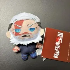 終末のワルキューレⅢ マスコットVol.1 レオニダス王②