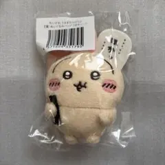 2026年最新】うさぎ ちいかわ プライズの人気アイテム - メルカリ